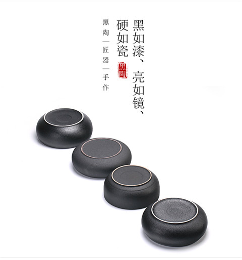 Gốm đen trà lớn rửa bút rửa nước rửa nước văn hóa cốc rửa chén bát gốm sứ Kung Fu trà đặt trà đạo không phù hợp - Trà sứ bình ủ trà