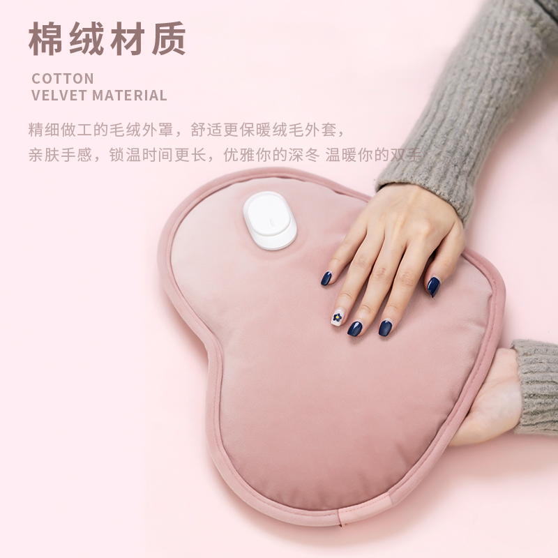 Hot Water Bag Woman Recharge Water Injection Warm Baby Large Number Warm Hand Treasure Removable Wash Hot Compress Belly Warm Bed God Instrumental Warm Water Bag