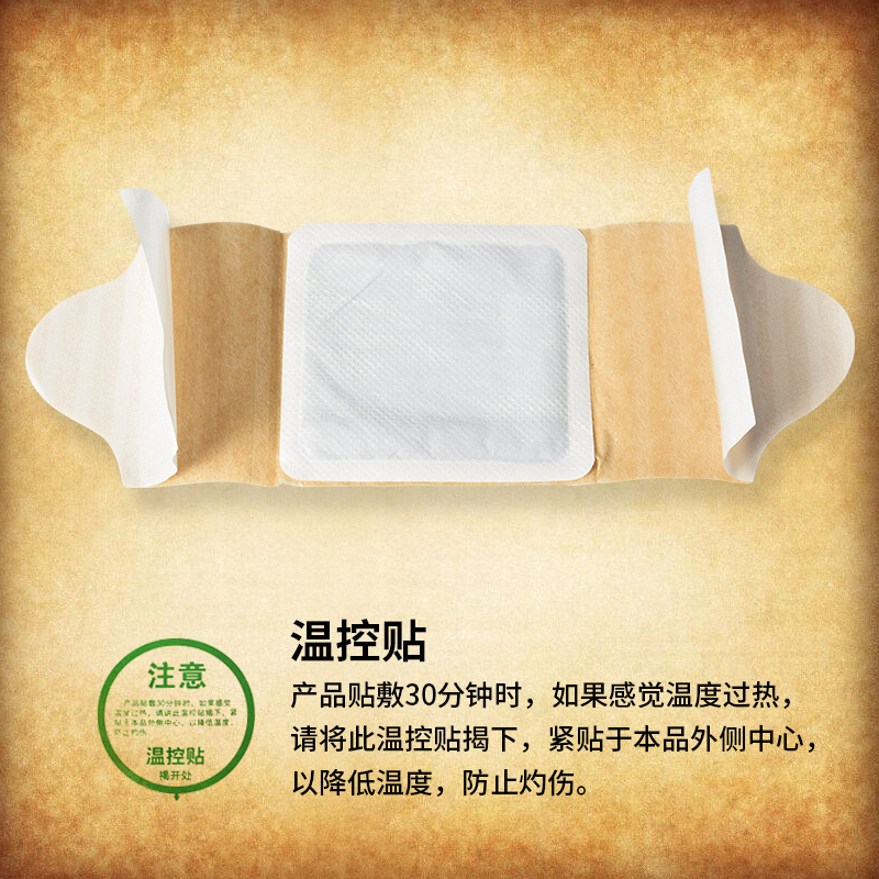 ️揭秘！天猫医药竟然有自营店铺？你还不知道吗？！
