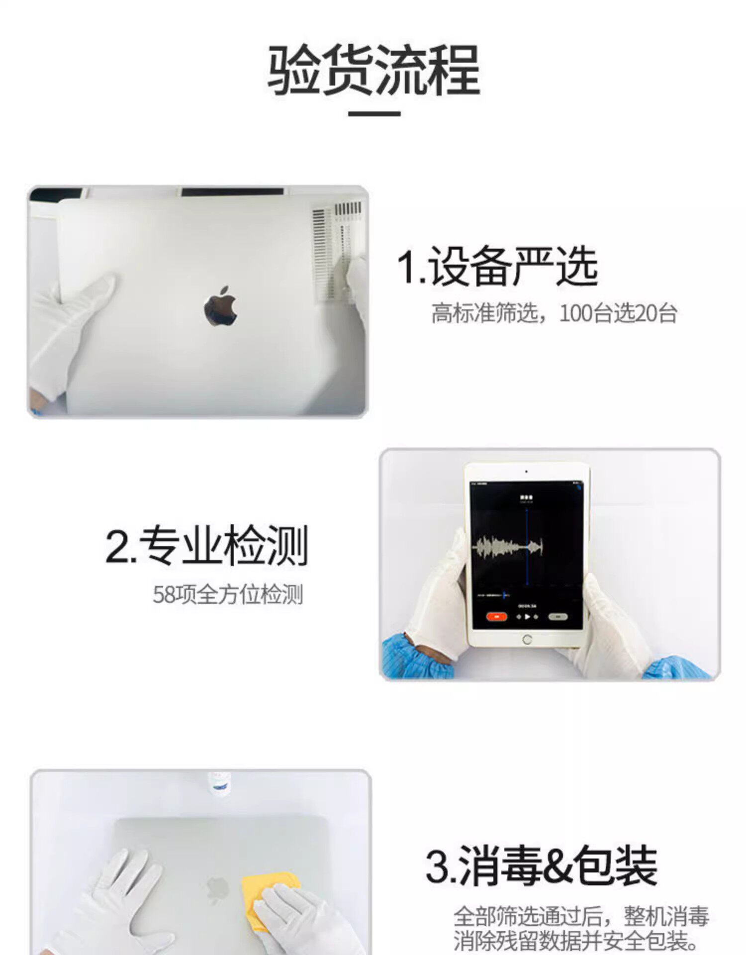 товар из китая 二手苹果ipad mini4 迷你2 3 air 5代6代 17款2018学习平板电脑 Apple