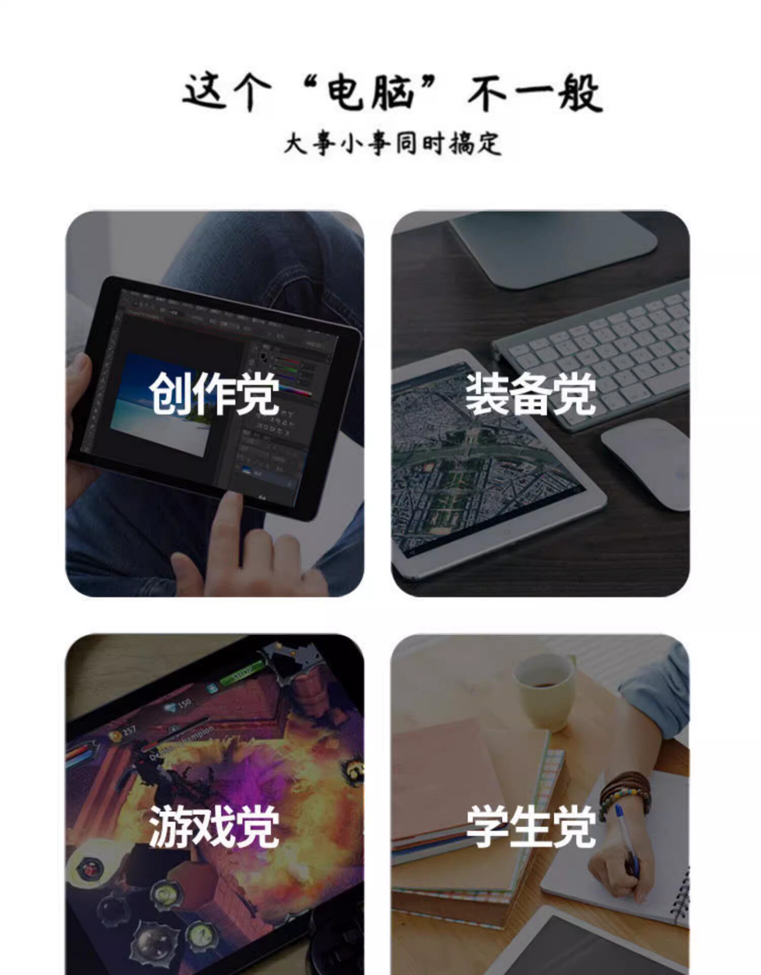 товар из китая 二手苹果ipad mini4 迷你2 3 air 5代6代 17款2018学习平板电脑 Apple