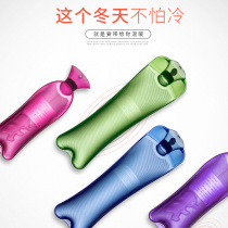 Long hot water bottle pvc flushing water size hand warmer baby pillow cervical vertebra shoulder and neck hot compress irrigation water warm water bag