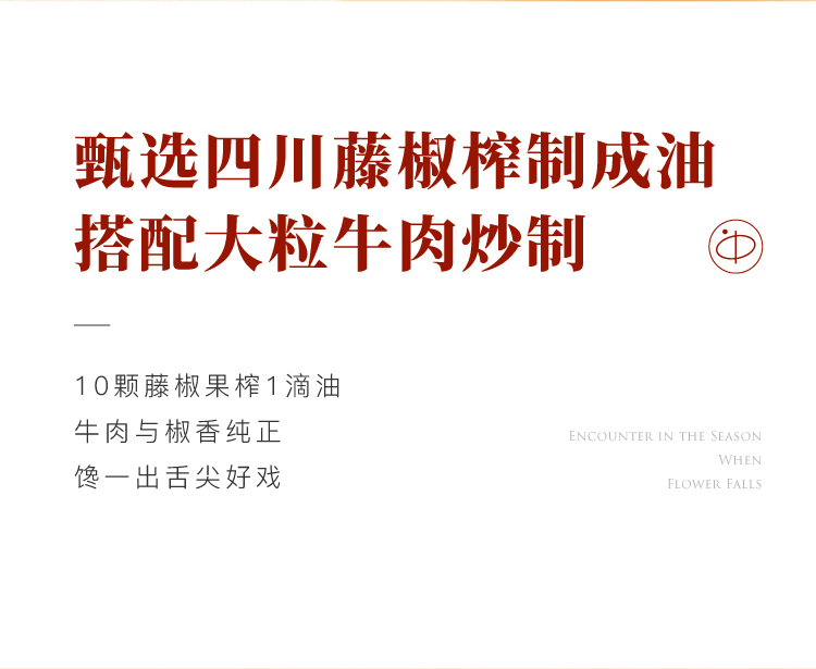 【大董】礼享集月饼礼盒高档中秋送礼蛋黄