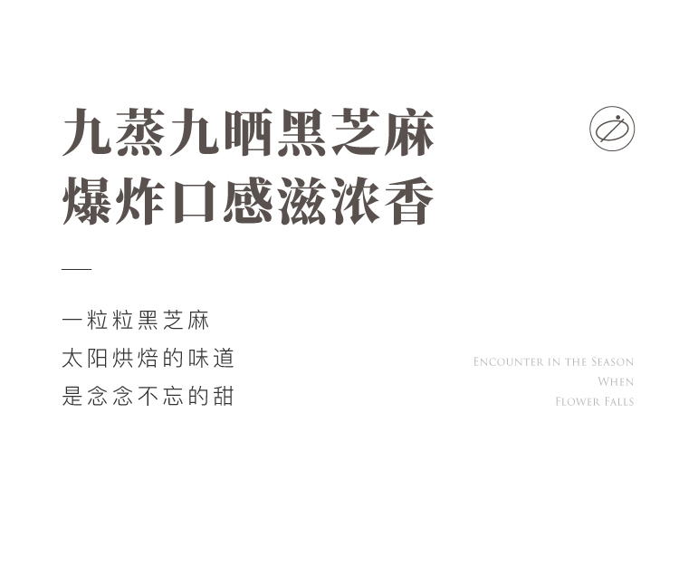 【大董】礼享集月饼礼盒高档中秋送礼蛋黄