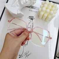 Фан -фанат девушки [Anti -Blue Light Stemplates]