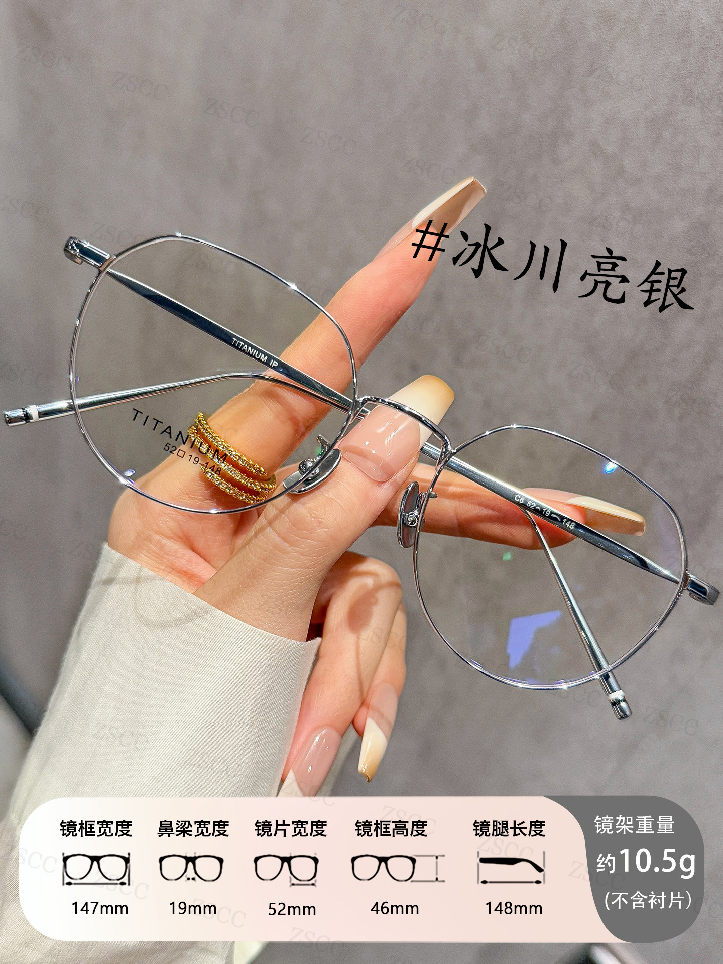 Ultra-Light Titanium Artistic Black-Framed Glasses for Women, Can Be Fitted with Prescription Lenses, Natural Look, Slim Frame, Trendy Eyeglass Frames for Men