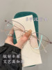 Artistic and Intellectual Oval Half-Frame Glasses for Women with Myopia, Can Be Customized with Prescription, Natural Look, Lightweight Titanium Eyeglass Frames