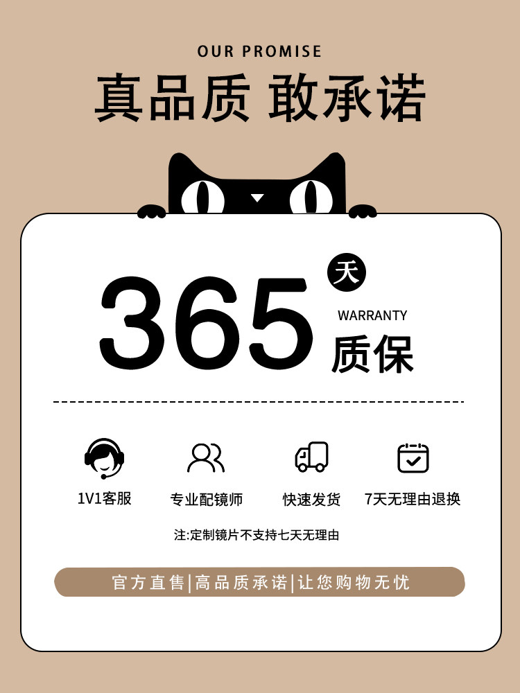 Ultra-Light Titanium Material, Only 6 Grams, Tea Brown Glasses for Women with Myopia, Can Be Customized with Prescription, Artistic, Gentle, Makes the Face Look Smaller, Eyeglass Frames