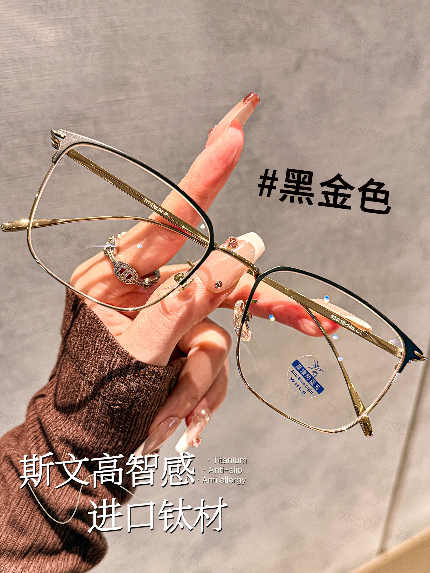Ultra-Light Titanium Black-Gold Glasses Frame for Men with Myopia, Can Be Customized with Prescription, Elegant and Intellectual, Makes Big Faces Look Slimmer, Eyeglass Frame for Women