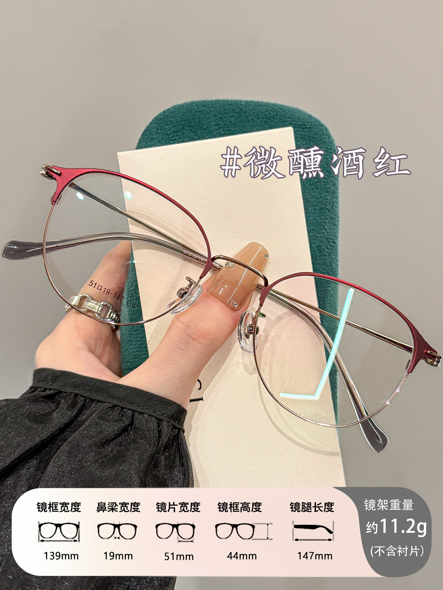 Artistic and Intellectual Oval Half-Frame Glasses for Women with Myopia, Can Be Customized with Prescription, Natural Look, Lightweight Titanium Eyeglass Frames