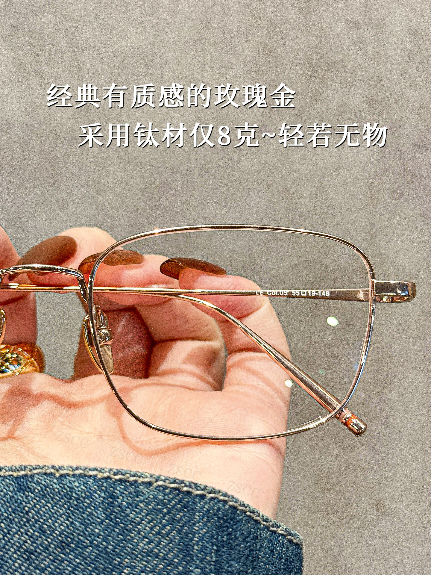 Ultra-Light Titanium Square Frame Glasses for Women with Myopia, Can Be Customized with Prescription, Natural Look, Vintage Gold Thin Frame Eyeglass Frames for Men
