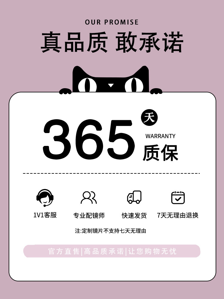 Artistic and Intellectual Oval Half-Frame Glasses for Women with Myopia, Can Be Customized with Prescription, Natural Look, Lightweight Titanium Eyeglass Frames