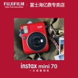 Корабль 胢 胢 胢       嘀 嘀 嘀 嘀