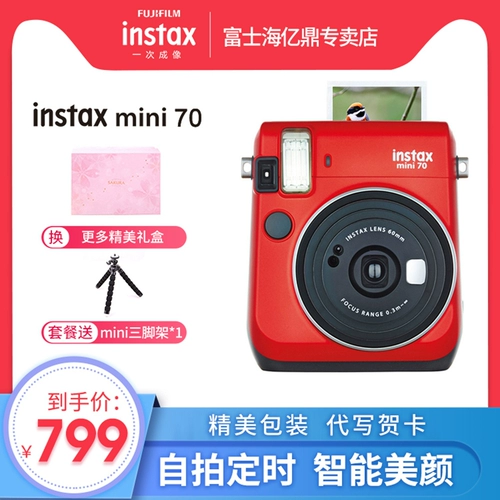 Корабль 胢 胢 胢       嘀 嘀 嘀 嘀