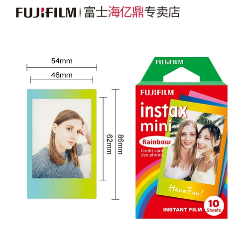 Fuji InstaxMini7S/7C/9/25/70/90 плазменная бумага Микроблевая бумага Радуга 3 дюйма 10 фотографий