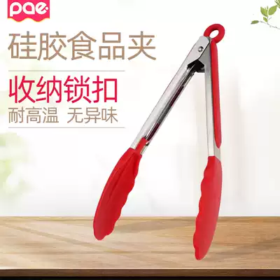 Non-Stick special steak clip 304 stainless steel barbecue clip high temperature silicone anti-scalding food clip barbecue clip