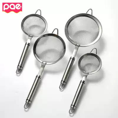 Filter screen 304 stainless steel egg non-staple food baby oil barrier oil spill spoon household kitchen mesh screen ultra-fine soy milk