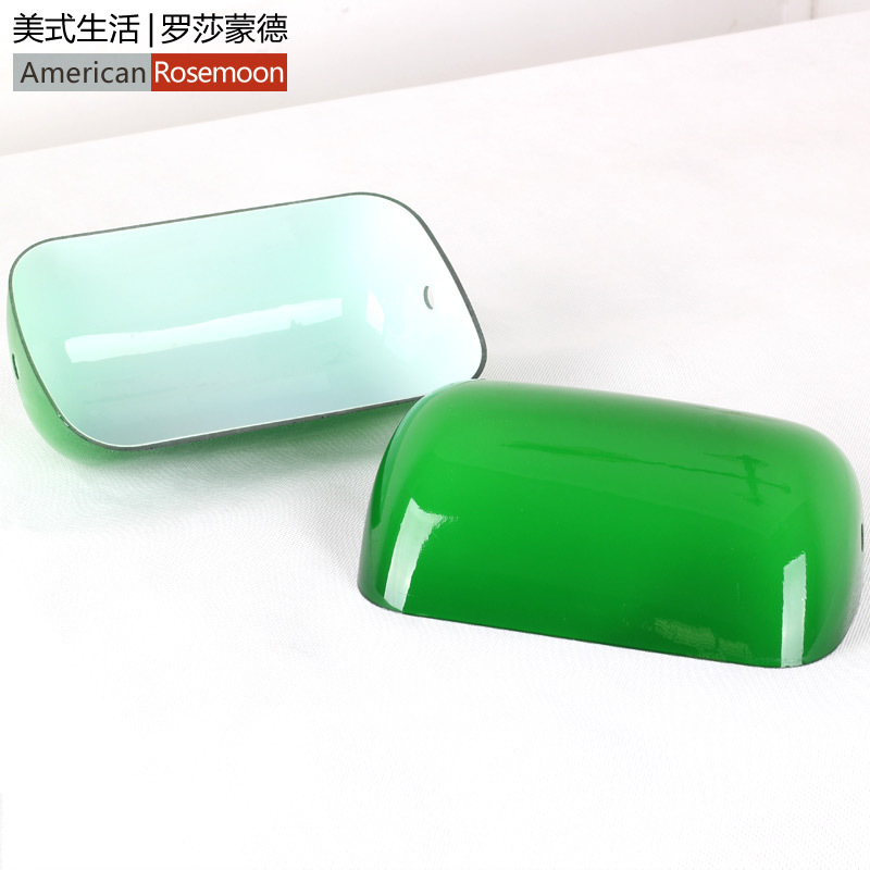 Green Glass Lampshade European and American Style Old Shanghai Retro Classic蒋介石 Bank Republic of China Table Lamp Antique Lighting Accessories