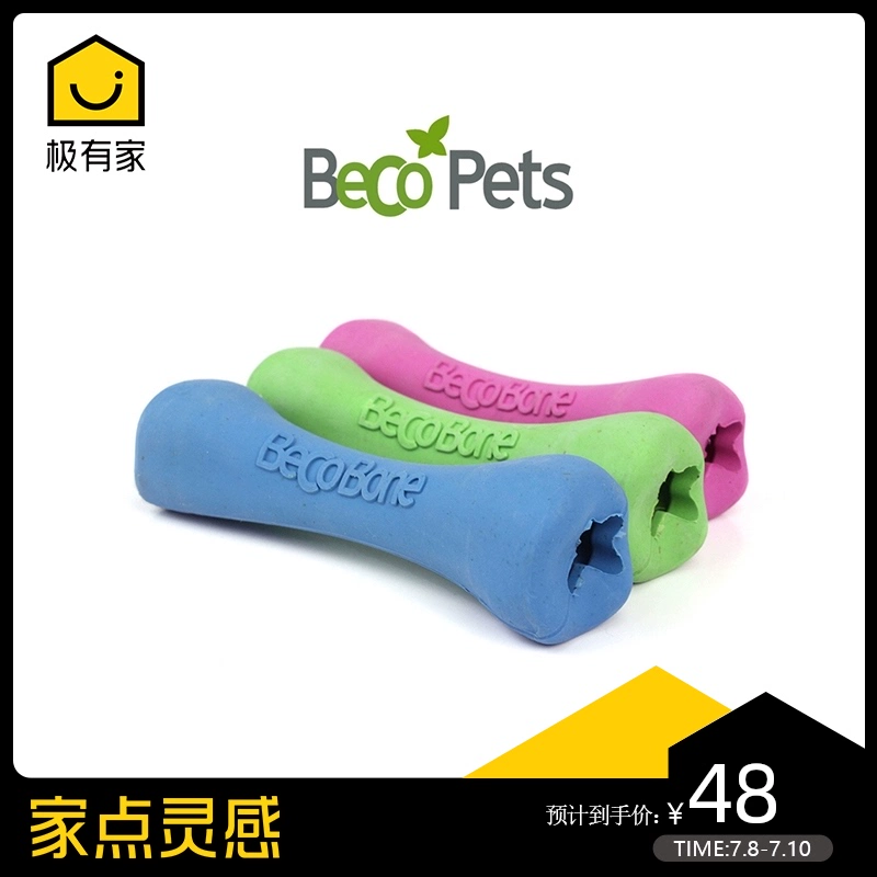 Beco Petss Bone Fruit Bones của Keltz - Mèo / Chó Đồ chơi