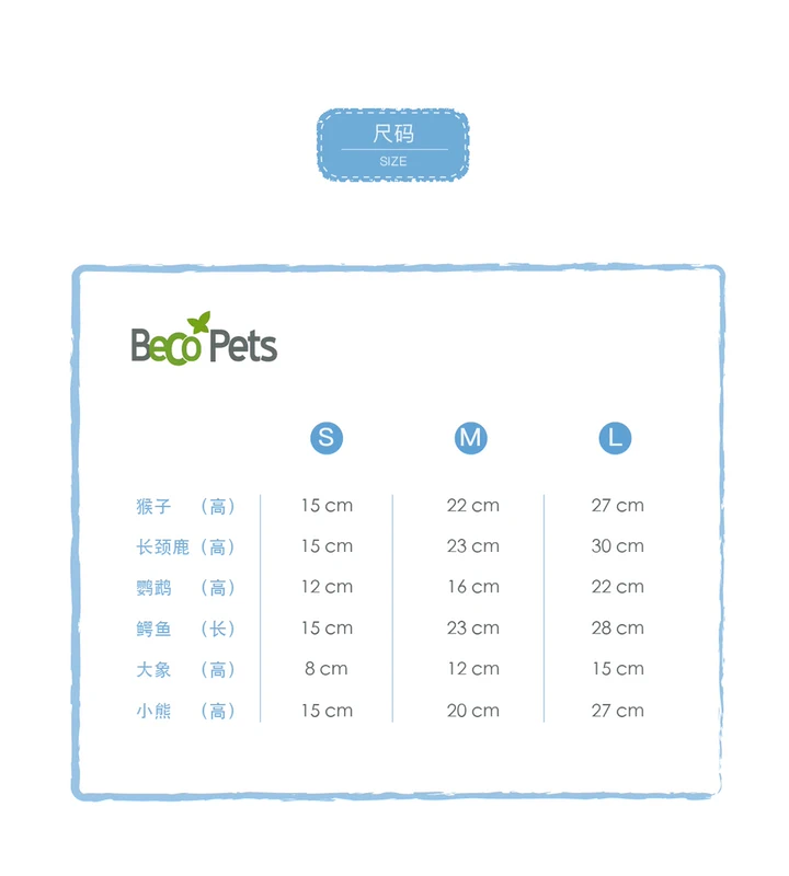 Beco Petss Beco Pets đồ chơi phát âm cho chó gia đình để giải tỏa sự buồn chán đồ dùng cho thú cưng - Mèo / Chó Đồ chơi