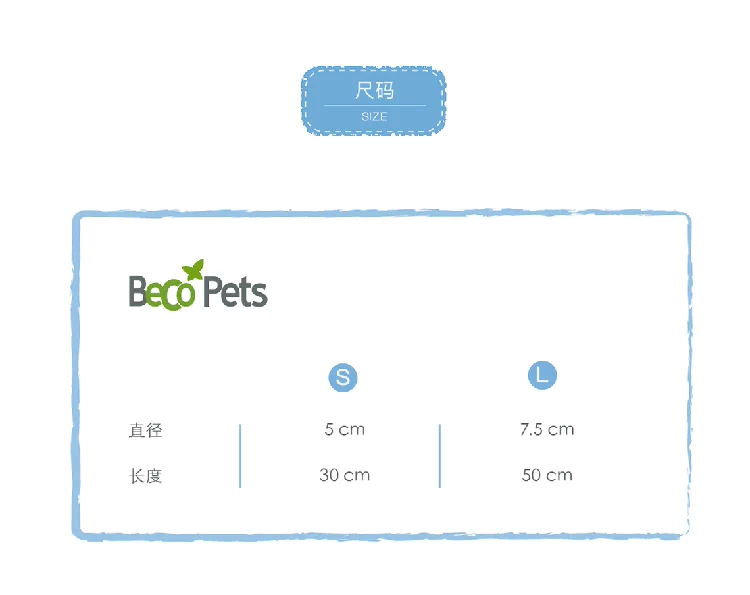Beco Petss Beco Pets Ball Rope Dog Cắn Rope Knot Toy Cao su Molar Pet Products - Mèo / Chó Đồ chơi