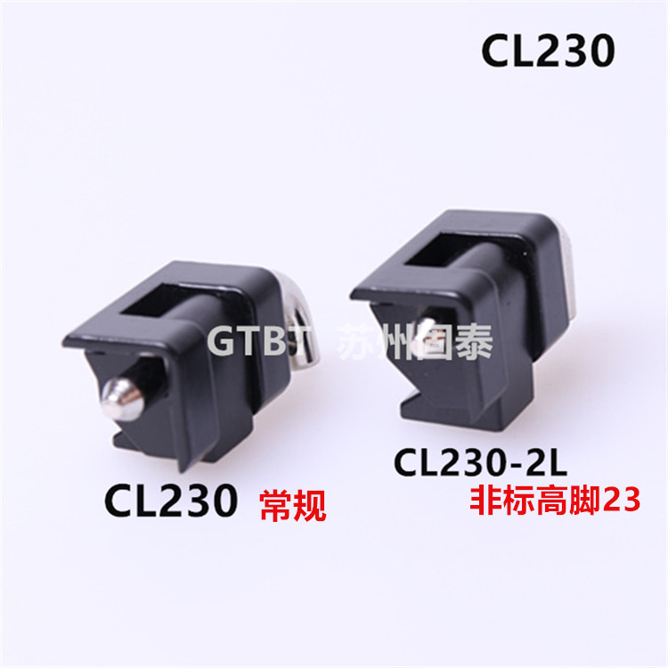 CL 230 hinge with the same chassis hinge Industrial hinge Distribution Cabinet hinge zinc alloy hinge