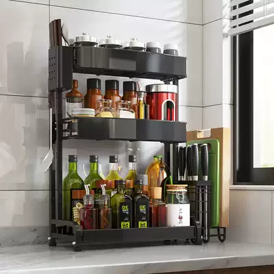 304 stainless steel black kitchen rack seasoning tank rack soy sauce vinegar bottle cutting board knife holder chopsticks storage layer rack