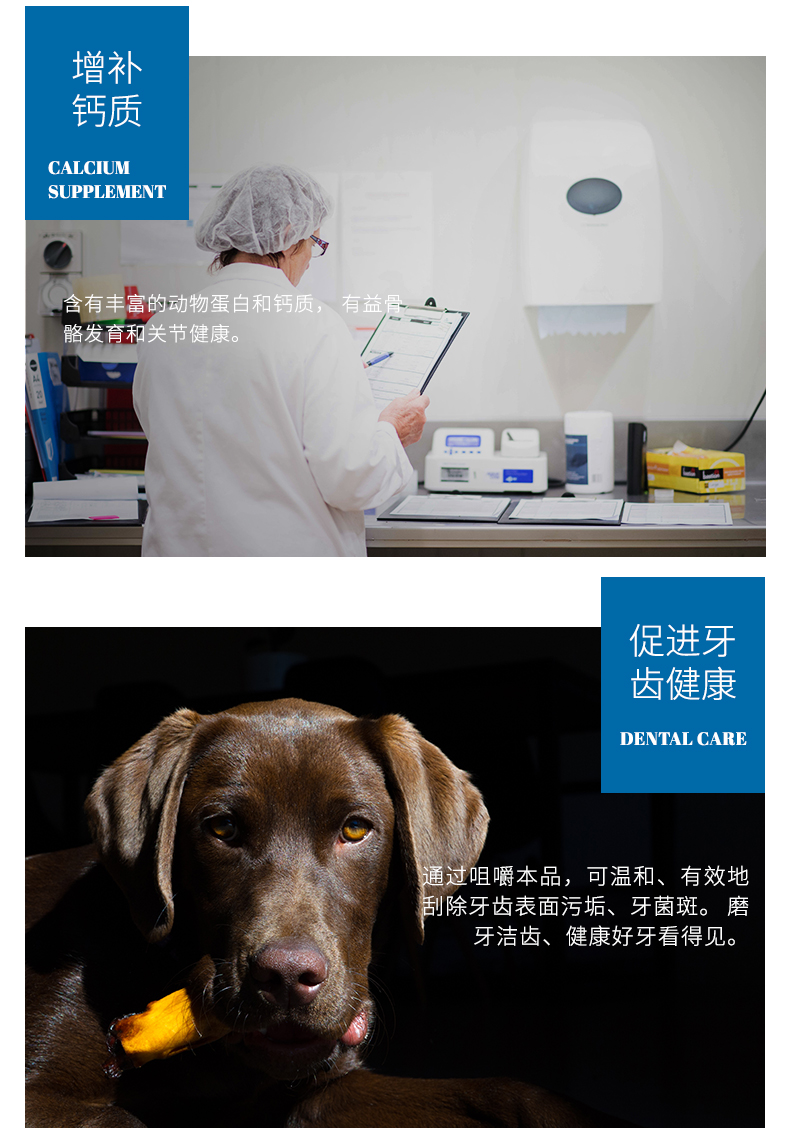 [cửa hàng ziwi hàng đầu] Ziyi đỉnh chó mol cắn cắn đồ ăn nhẹ chân hươu cắn xương - Đồ ăn vặt cho chó cám chó smartheart