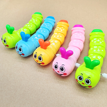 Clockwork and winding animal caterpillars will run on the chain baby puzzle sound Net red toys baby gifts