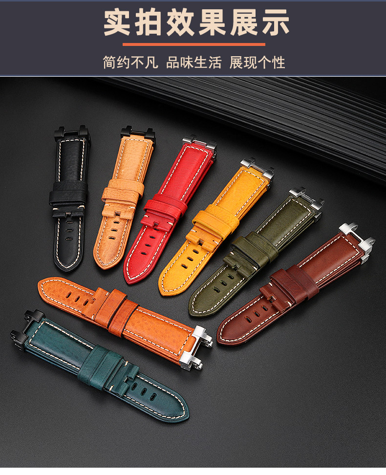 Аксессуары 适配卡西欧g-shock系列mtg-b1000 g1000改装复古真皮手表带配件男