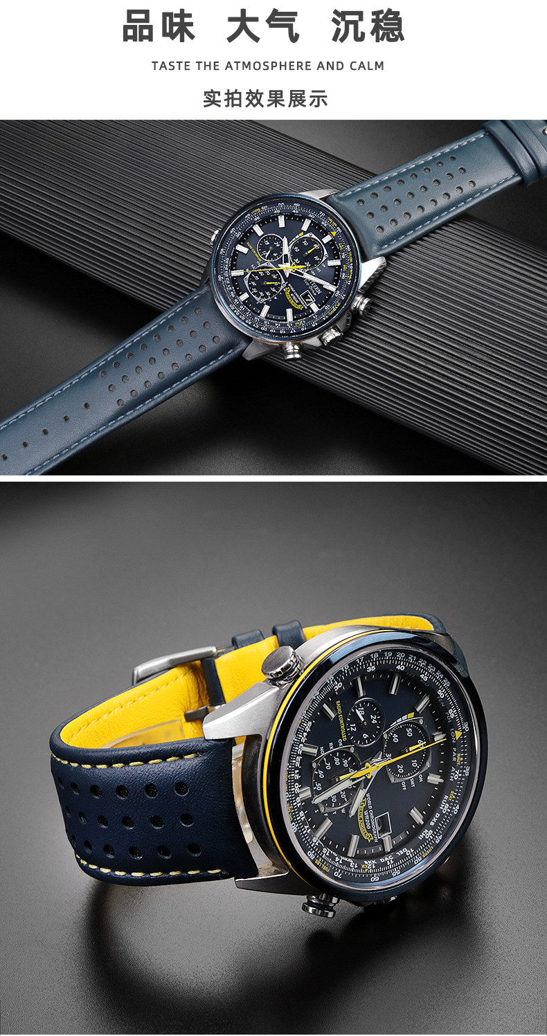 Bracelet Cuir Pour Citizen Blue Angel AT8020 – Cuir Véritable, Noir Et Bleu, 22/23 Mm, Longueur 20 Cm