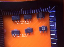 Radio frequency signal amplifier AH1 AH1 A1 A1 FH1 FH1 FH1G SOP-89 RFQ
