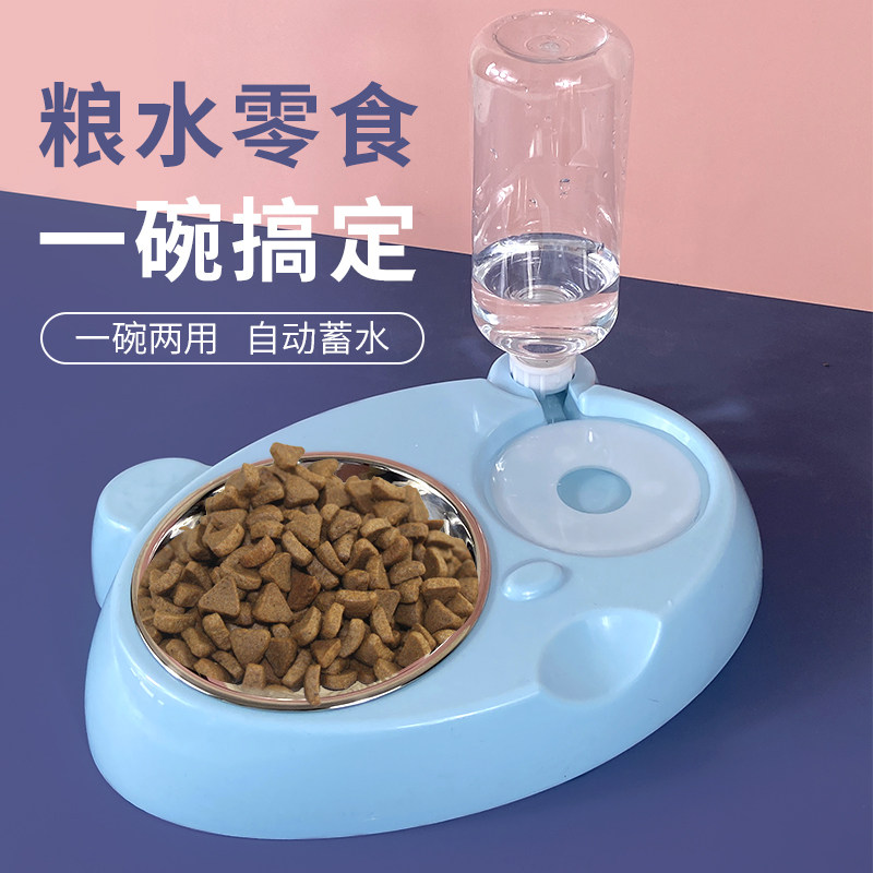 Cat bowl Double bowl Dog bowl Protection cervical spine Cat food bowl Cat water bowl Cat food bowl Cat rice bowl Cat bowl Pet bowl