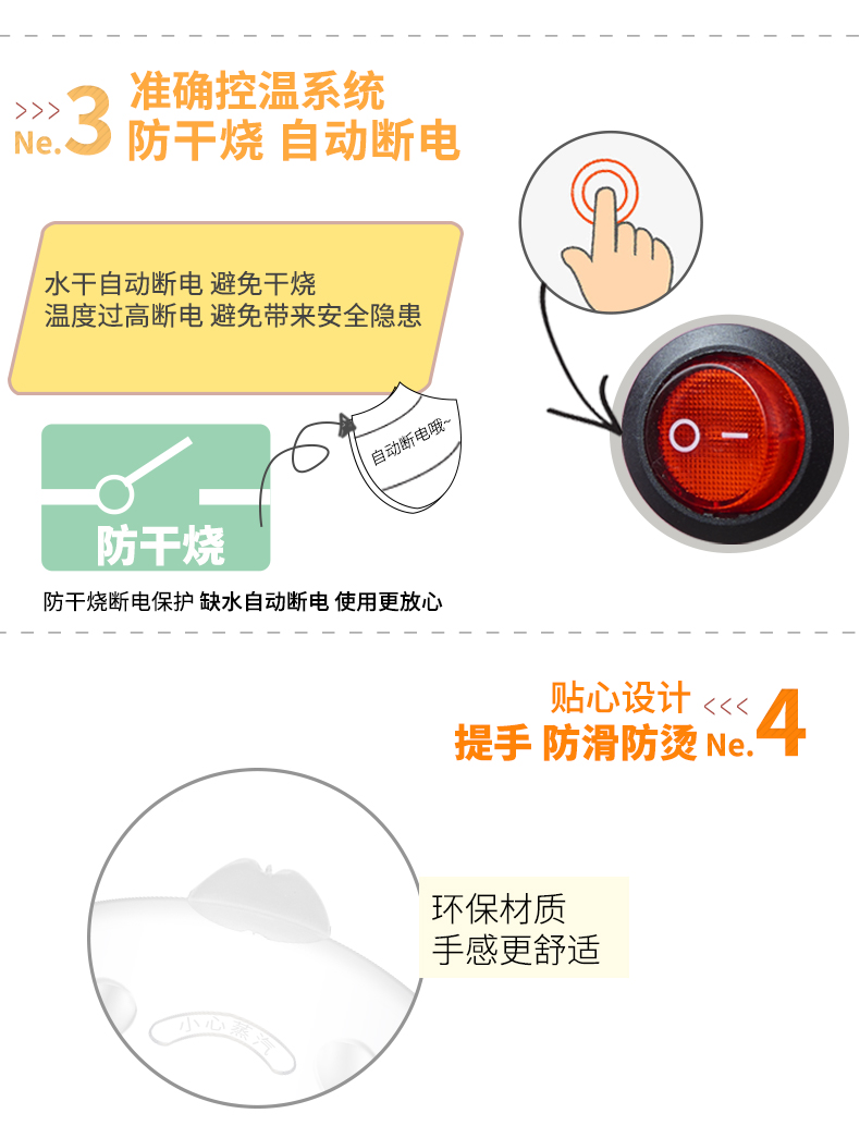 ca nấu mì siêu tốc hàn quốc magic Bán cầu trứng đa chức năng hấp trứng tự động tắt máy mini luộc trứng nhỏ nhà ăn sáng tạo tác - Nồi trứng nồi hấp inox