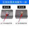 Lingji lock access control system motor lock access control electric lock electronic lock electronic control lock spiritual lock silent lock access control electric lock