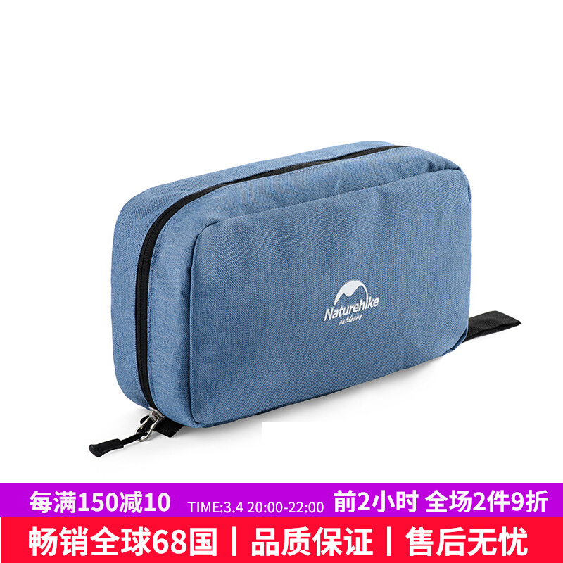 Travel Wash Bag Men Dry And Wet Separation Away From Business Portable Makeup Bag Women Cashier Bags Tourist Items Wash Jacket Clothing