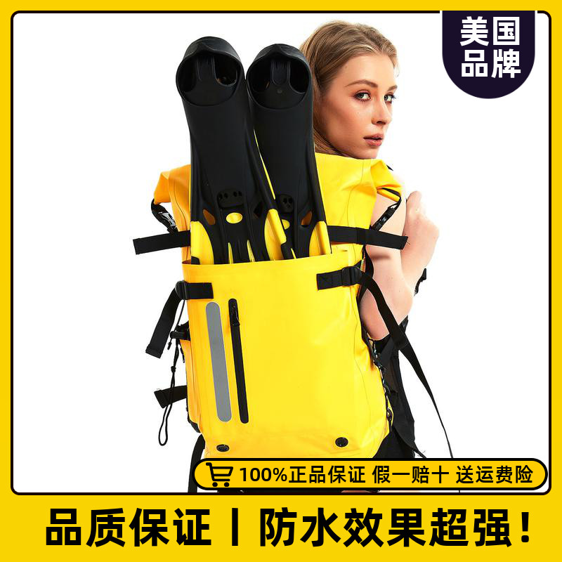Longhiker long flippers free diving frog shoes dive rafting stream roadfishing waterproof backpack