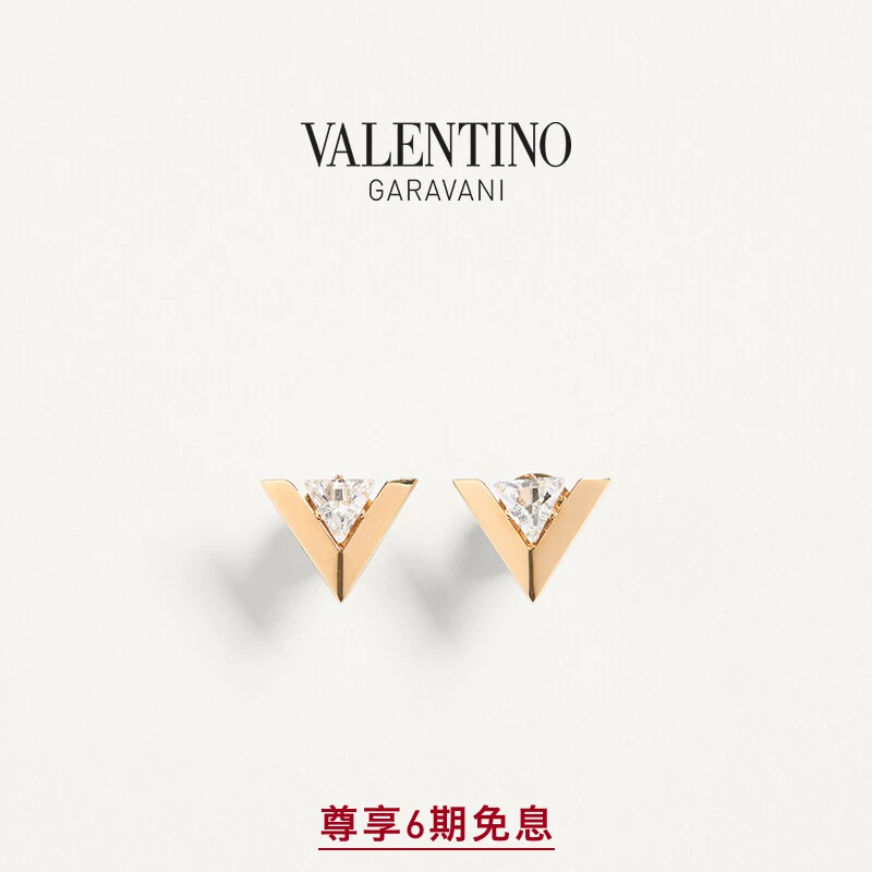 [Подарок][Бессрочная рассрочка на 6 периодов] Earrings Valentino VALENTINO Ms. JE LES V