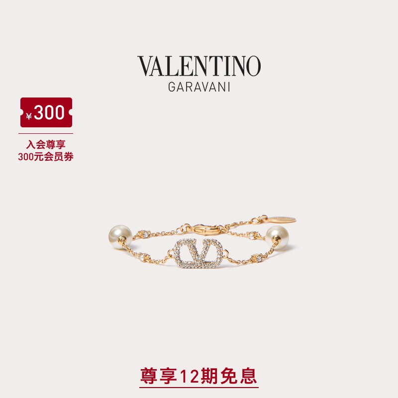 Valentino Valentino Women's Vlogo Signature Metal Bracelet