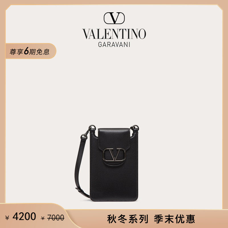 (quarter-end offer) Valentino VALENTINO Men's LOCO calf leather mobile phone bag-Taobao