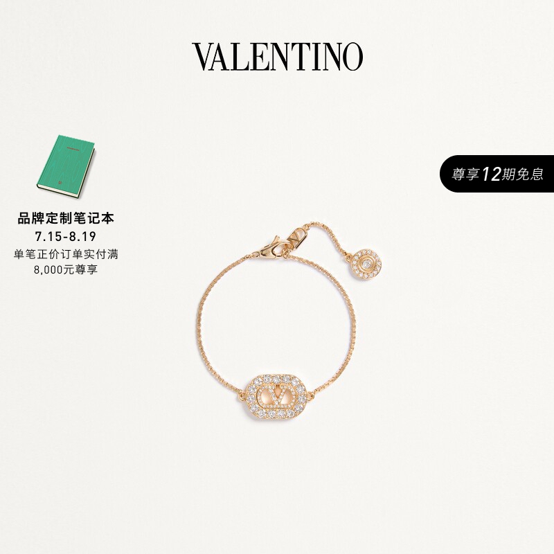 [New Product Launch] Valentino Valentino Women's Vlogo Signature Metal and Imitation Crystal Bracelet