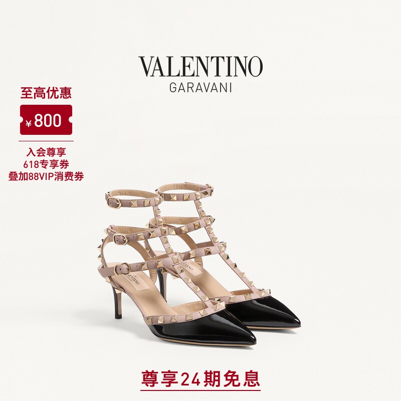 [24 Installments with No Interest] Valentino Women's Rockstud Studded High-Heeled Sandals [Gift]