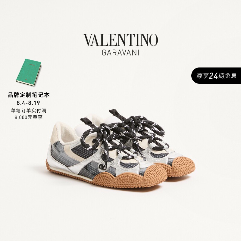 Valentino Valentino Women's Amphibia Sneakers [Gift]