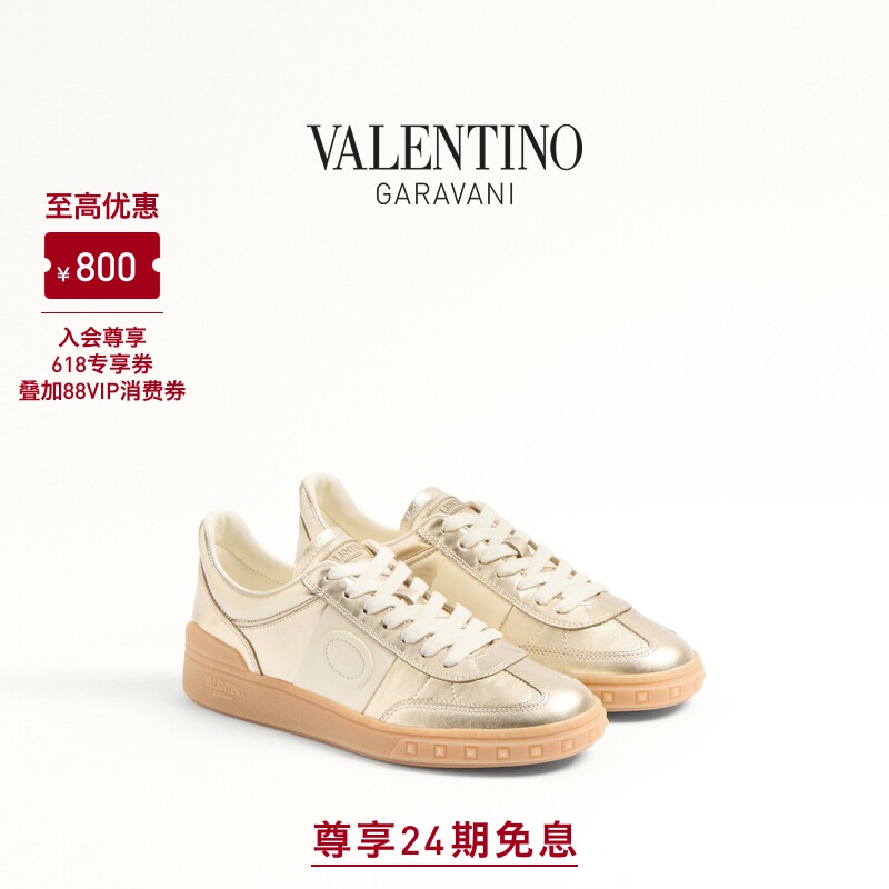 [24 Installments with No Interest] Valentino Valentino Women's Upvillage Sneakers German Training Shoes [Gift]