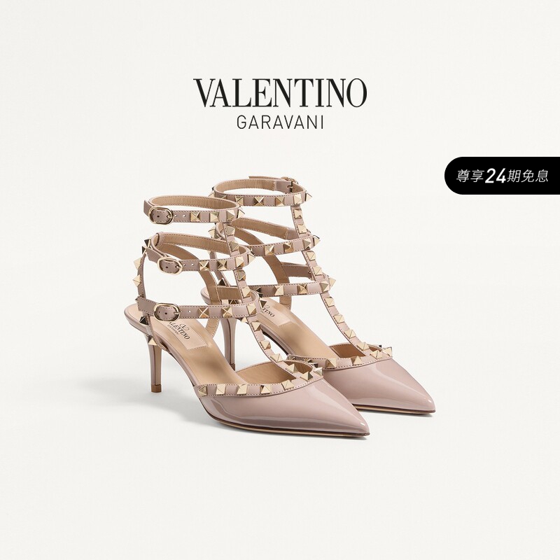 Valentino Women's Rockstud Studded High-Heeled Sandals Wedding Shoes