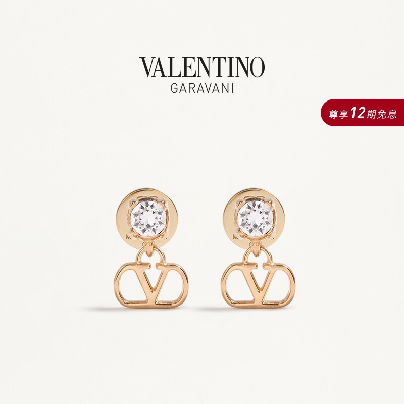 Valentino Valentino Women's Vlogo Signature Metal Earrings [Gift]