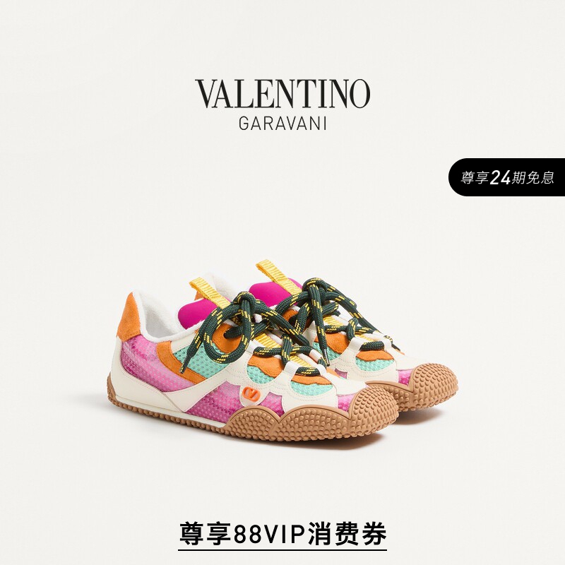 Valentino Valentino Women's Amphibia Sneakers Valentino Valentino Women's Amphibia Sneakers