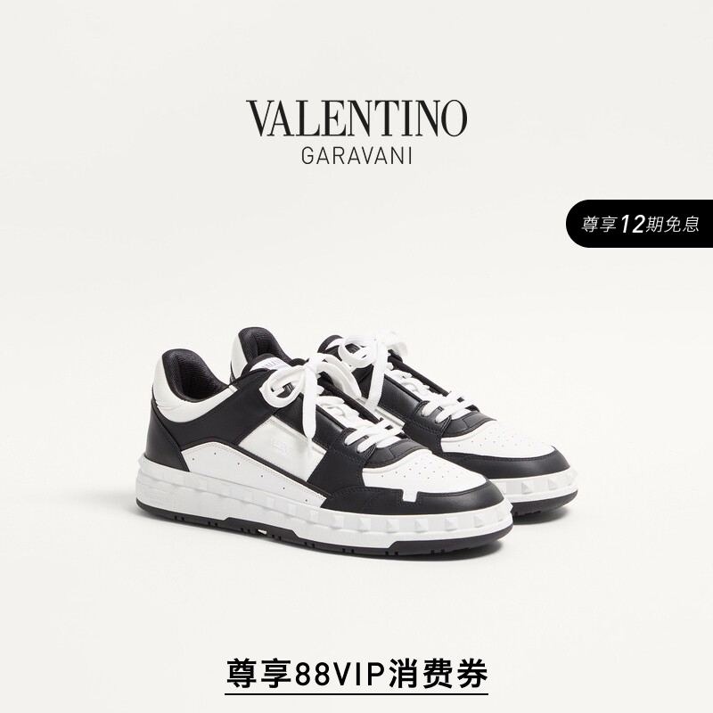 [12 Installments with No Interest] Valentino Men's Freedots Casual Sneakers
