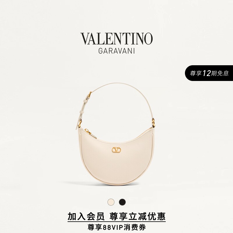 Valentino Valentino Women's Vlogo Signature Handbag Valentino Valentino Women's Vlogo Signature Handbag