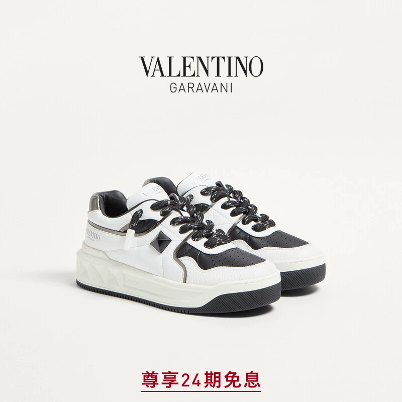 [Безпроцентно на 24 выпуска] Мужские кроссовки VALENTINO ONE STUD XL повседневные спортивные обувь [Подарок]